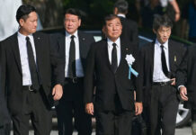 မိူင်းၵျပၼ်ႊ ၸတ်းႁဵတ်းပၢင်ၵႅဝ်ႈမွင်ၸႂ် လွင်ႈၺႃးပွႆႇမၢၵ်ႇၼိဝ်ႊၶလီႊယိူဝ်ႊ ၶွပ်ႈတဵမ် 80 ပီ Japan