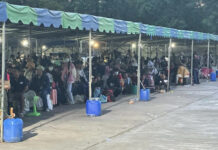 ထႆး တေႁွင်ႉႁႅင်းၵၢၼ်မိူင်းမၢၼ်ႈ 4 မိုၼ်ႇပၢႆ တႃႇတႅၼ်းတၢင် တီႈယူႇႁႅင်းၵၢၼ်မိူင်းၵမ်ႇပူးၶျႃး Migrant