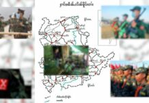 မႆႉတူၼ်ႈလဵဝ် ဢမ်ႇပဵၼ်လႆႈ ပႃႇထိူၼ်ႇ ႁိူၼ်းလင်လဵဝ် ဢမ်ႇပဵၼ်လႆႈဝၢၼ်ႈ