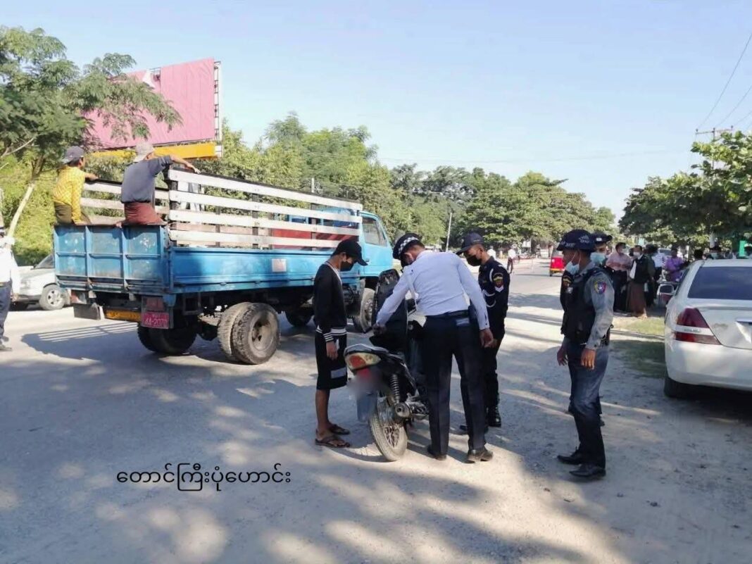 signal-2025-08-21-163453_002