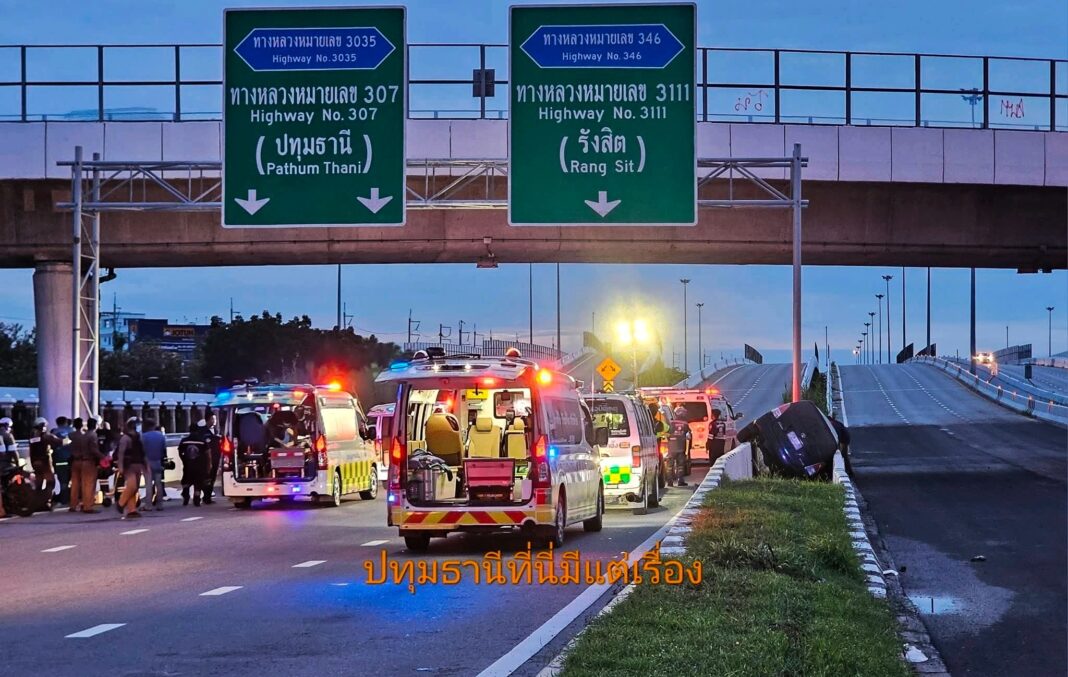 552425845_1078925361105084_876350556845048168_n