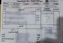 သိုၵ်းတဢၢင်းၵိုတ်းတိုၵ်းတင်းသိုၵ်းမၢၼ်ႈယဝ်ႉ ၼႅတ်ႈၵဵပ်းၶွၼ်ႇတီႈဝဵင်းၼမ်ႉၶမ်း Nan Kham