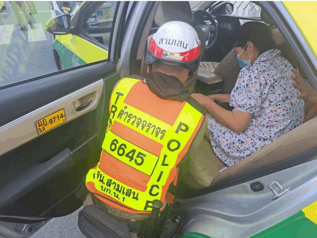 Screenshot 2025-09-26 140838