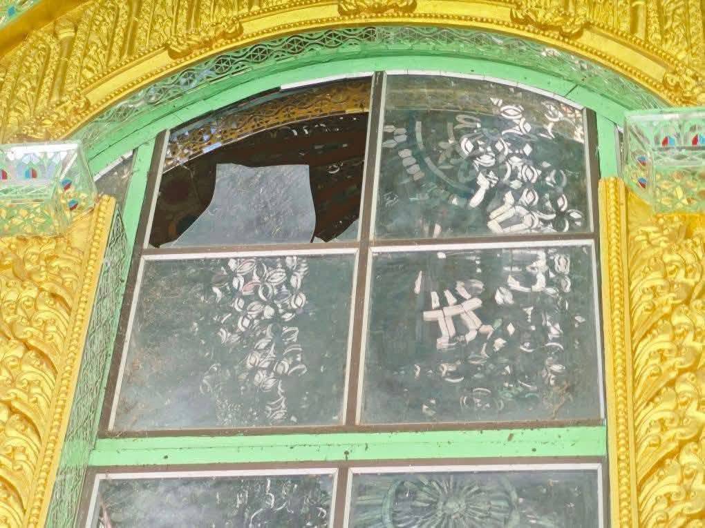 signal-2025-09-03-160354_004