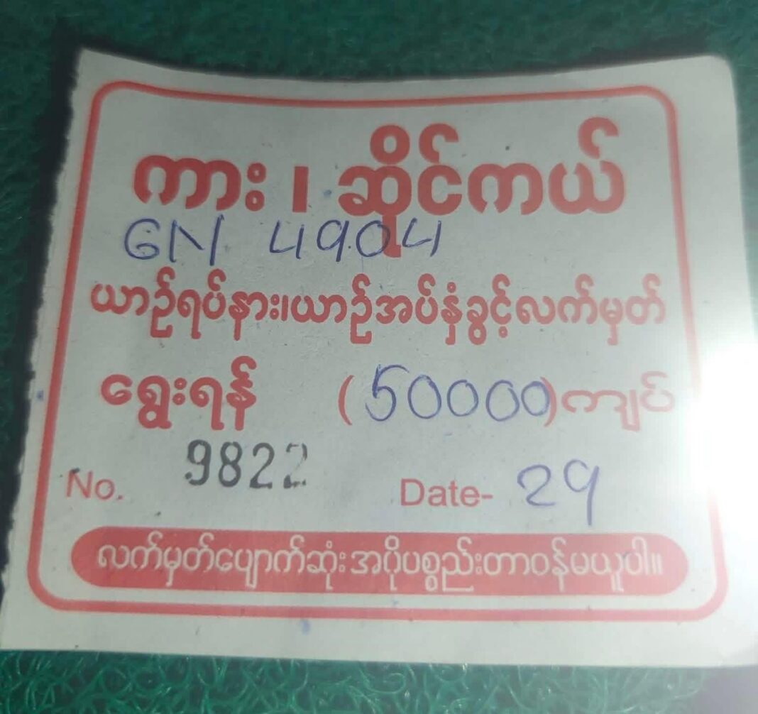 574327376_833009553007817_1533634511437756061_n