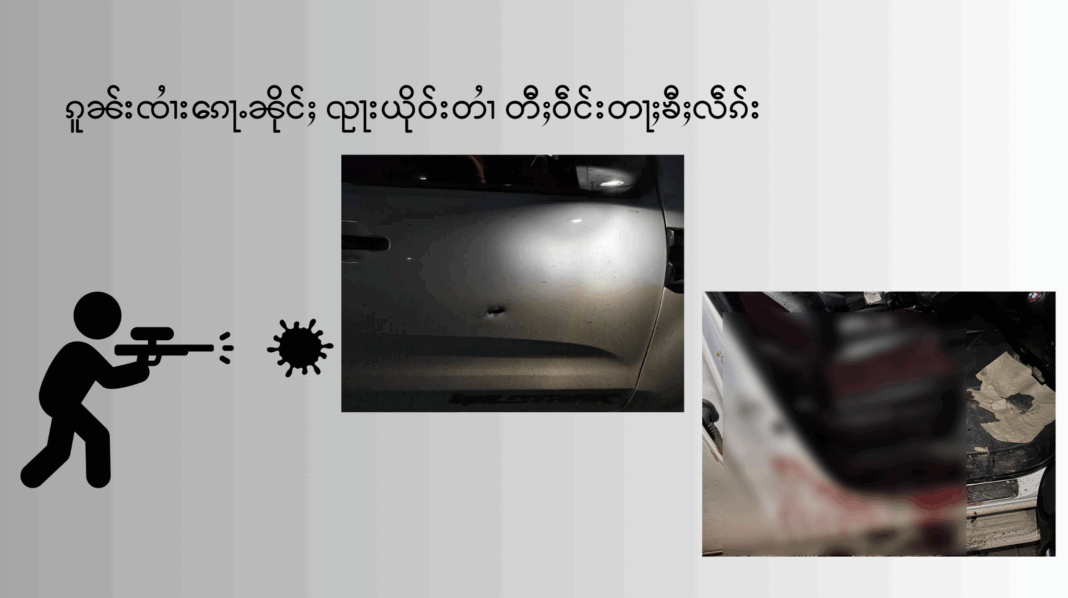 Screenshot 2025-10-09 175807