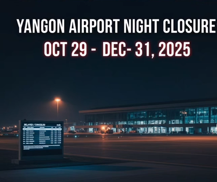 YGN Airport 1