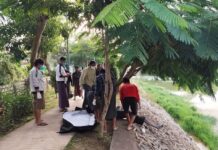 ၼႂ်းၶၢဝ်းတၢင်း 2 ဝၼ်း ႁၼ်ၶၢပ်ႈတူဝ်တၢႆ ၵူၼ်း2 ၵေႃႉ တီႈဝဵင်းတူၼ်ႈတီး – ဢွင်ႇပၢၼ်း