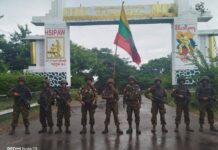 သိုၵ်းမၢၼ်ႈၶဝ်ႈၵုမ်းလႆႈၶိုၼ်း ဝဵင်းသီႇပေႃႉ – လႆႈၶိုၼ်းပဵၼ်ဝဵင်းတီႈသၢမ်