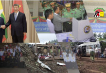 သိုၵ်းၵိုတ်းယိုဝ်းၵၼ်ၵူၺ်း သိုၵ်းဢမ်ႇၵိုတ်းၵၢၼ်ပေႉၵိၼ်ၵူၼ်းမိူင်း