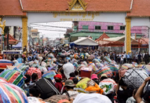 ထႆးသင်ႇၵိုတ်း လွင်ႈတေႃႇဝတ်းဝႂ်ႁႅင်းၵၢၼ် ၶမဵၼ် မွၵ်ႈ 1 သႅၼ်