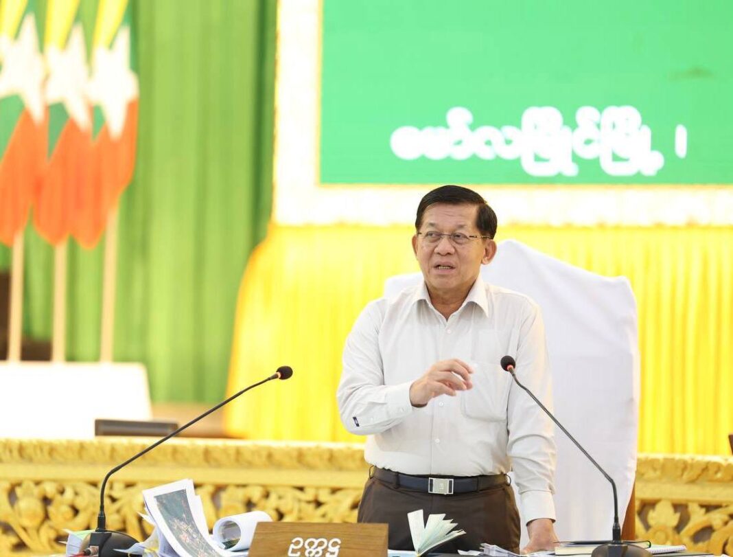MAL at Mawlamyaing 16 November 2025