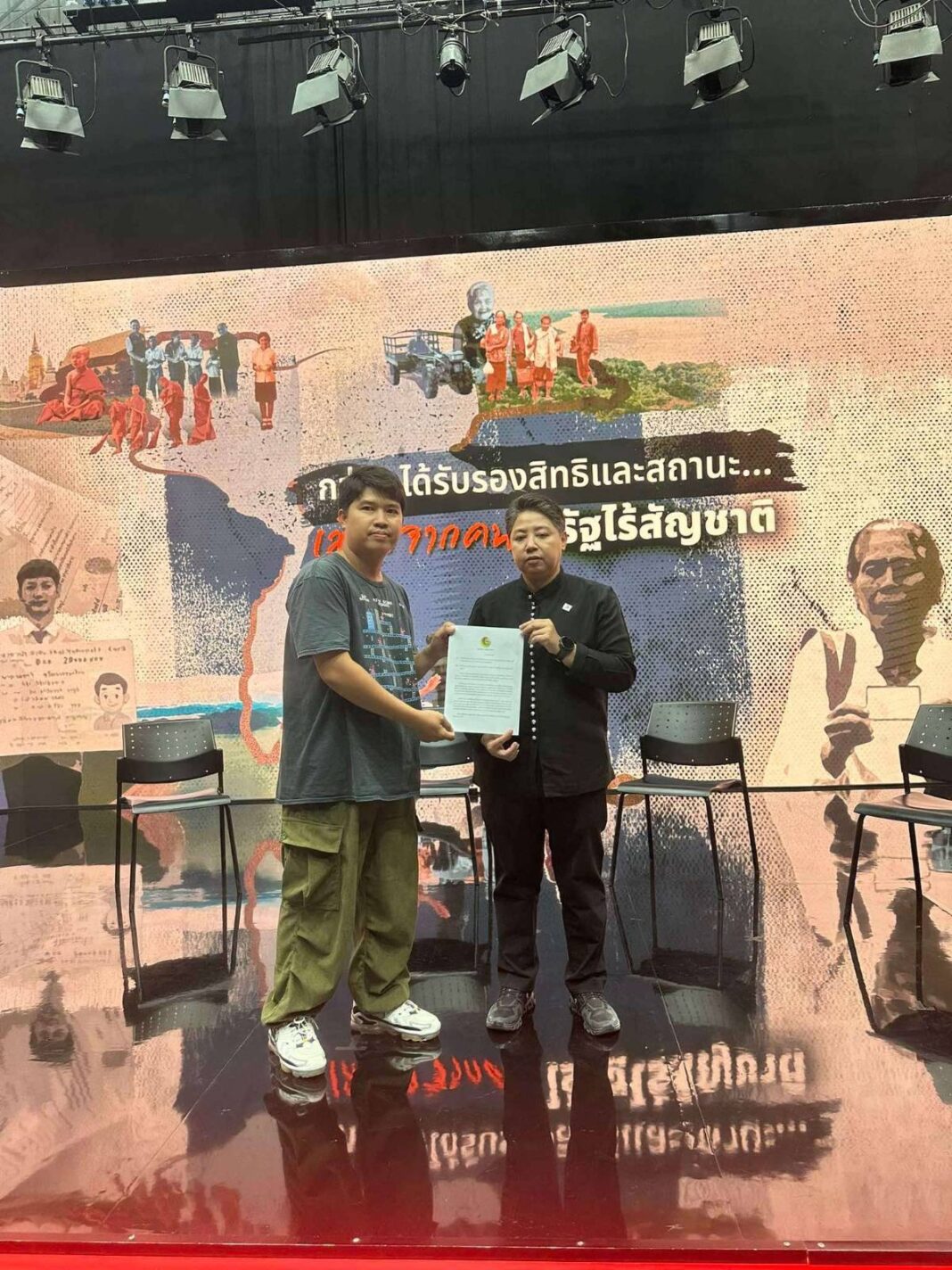 T Tang sent letter to Thai HR Org