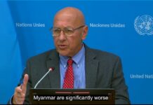 UN ၸီႉၸမ်ႈ ပၢင်လိူၵ်ႈတင်ႈ သိုၵ်းမၢၼ်ႈၼမ်းႁဵတ်းၼႆႉဢမ်ႇၶဝ်ႈတၢင်းၵၢၼ်