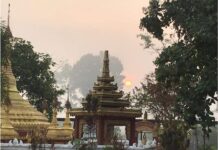 ၸၢဝ်းထႆး ဢၼ်ယူႇၵိုၵ်းတိူင်းတၼၢဝ်းသီမိူင်းမၢၼ်ႈပွတ်းတႂ်ႈ