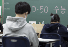 ၶူဝ်ႊရီႊယိူဝ်ႊၸၢၼ်း ၸတ်းပၢင်တွပ်ႇလိၵ်ႈႁိုင် 13 ၸူဝ်ႈမူင်း ႁိုင်သုတ်းၼိူဝ်လုမ်ႈၾႃႉ