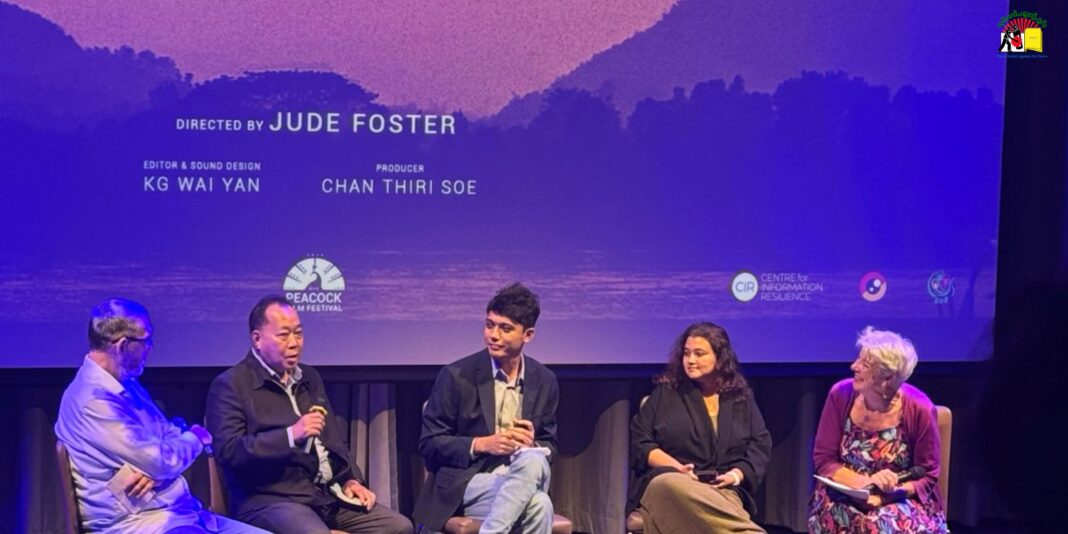 ပၢင်ၼႄငဝ်းတူင်ႉ Peacock Film Fastival 2025