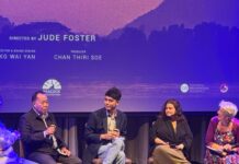 ပၢင်ၼႄငဝ်းတူင်ႉ Peacock Film Fastival 2025