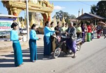 သိုၵ်းမၢၼ်ႈမိပ်ႇငႅၼ်း လုၵ်ႈႁဵၼ်းလႄႈ ၵူၼ်းဢမ်ႇၶႅင်ႁႅင်း ၵႂႃႇတွတ်ႈၶႅပ်းၵၢင်ၸႂ်လူင်ႈၼႃႈ တီႈဝဵင်းပၢင်လႃႈ