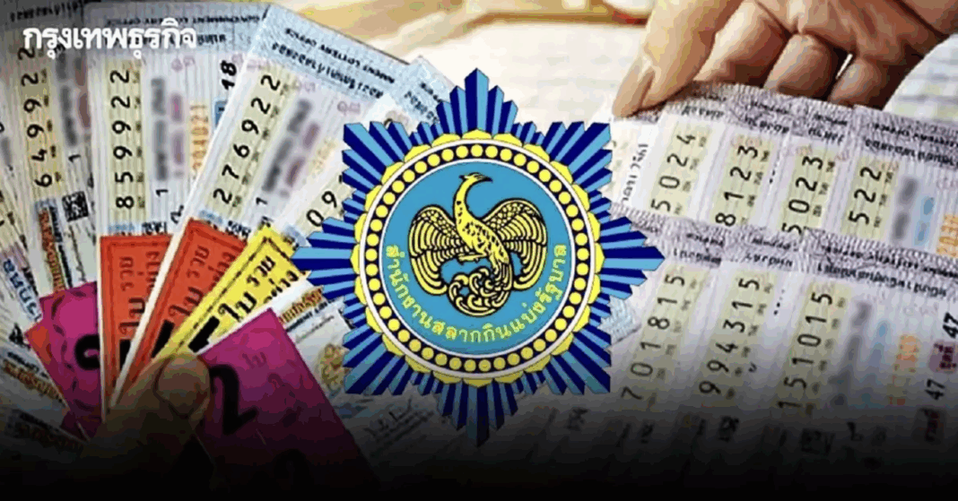 Screenshot 2025-12-05 120101