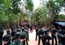 သိုၵ်းပဢူဝ်း PNFC ပိုၼ်ၽၢဝ်ႇ တေသိုပ်ႇၶဝ်ႈပၢင်တိုၵ်း လုၵ်ႉၽိုၼ်ႉသိုၵ်းမၢၼ်ႈၵႂႃႇ