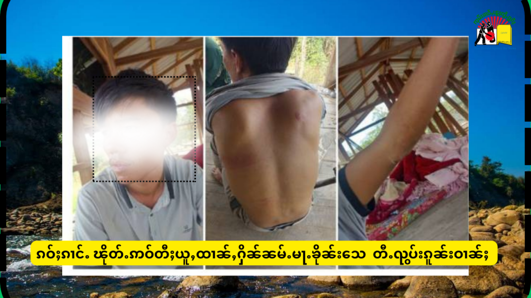 Tech Website in Black Orange Blue Cool Corporate Style (1)