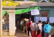 ပၢင်လိူၵ်ႈတင်ႈတီႈဝဵင်းၵျွၵ်ႉမႄး သိုၵ်းမၢၼ်ႈၸတ်းလႆႈ ၼႂ်းဝဵင်း 9 ပွၵ်ႉလႄႈ 5 ဢိူင်ႇ ၵူၺ်း