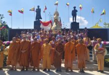 ပပ်ႉပိတၵၢတ်ႈ 3 ၵွင်ပဵၼ်သင် လုၵ်ႉလႂ်မႃး တေၵႂႃႇတၢင်းလႂ်