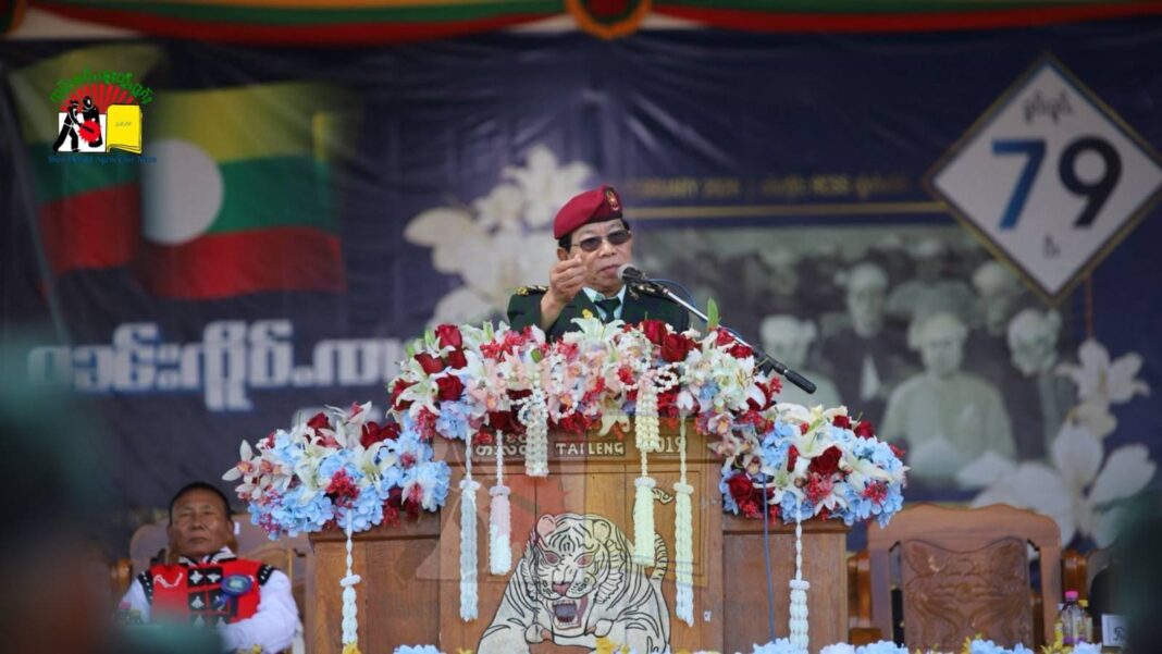 SHAN_SYS_Nationalday