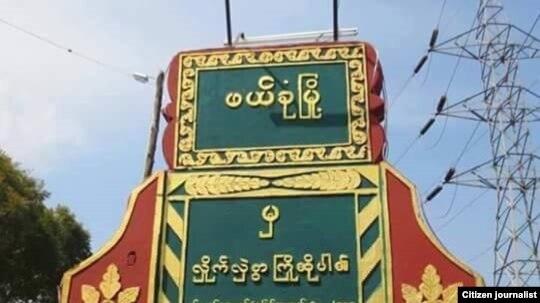 01000000-0aff-0242-c8f3-08db1b7156e4_w1597_n_r1_s_s