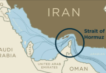 ထႆး လႆႈၶေႃႈၽွမ်ႉၸႂ်ၵၼ်တင်း ဢီႊရၼ်ႊ တႃႇလတ်းၼမ်ႉ Hormuz