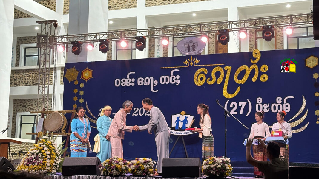 Kawtai_Dr.Sai Kham Leik1