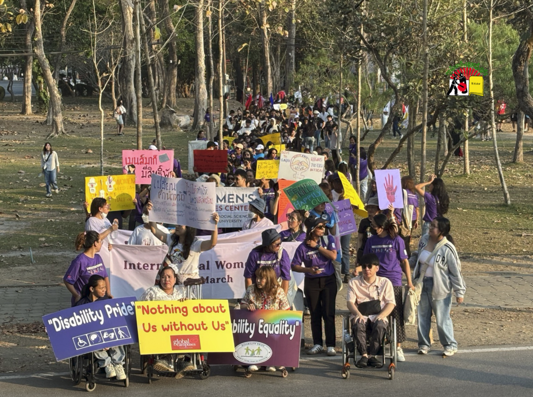 Screenshot 2026-03-08 223156