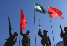 MNDAA လႄႈ TNLA တူၵ်းလူင်းၵိုတ်းတိုၵ်းၵၼ် ၵဝ်ႈၵၢင်ႉၵုမ်းလႆႈပႃးတပ်ႉဢီႇၼၢႆး လႃႈသဵဝ်ႈ