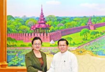 ၽွင်းတၢင်ၶႄႇ မႃးႁူပ်ႉမိၼ်းဢွင်ႇလၢႆႇထိုင်ၼေႇပျီႇတေႃႇ ဢုပ်ႇတႃႇပိုတ်ႇသဵၼ်ႈတၢင်းၵၢၼ်ၵႃႉၶၢႆ