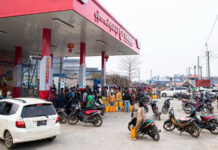 ၶၼ်ၼမ်ႉမၼ်းၸၢၵ်ႈၼႂ်းမိူင်းသိုပ်ႇၶိုၼ်ႈထႅင်ႈ