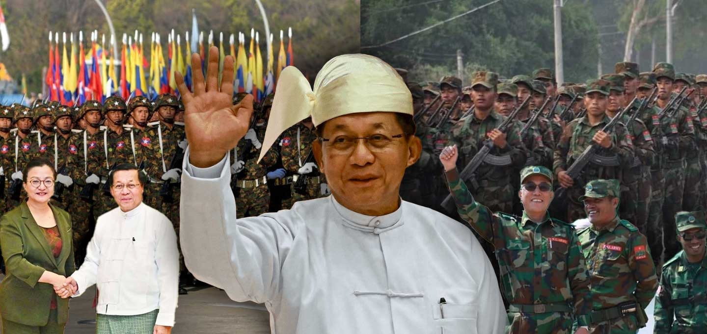 ယၢႆႈၵၼ်ႁႅင်းဢူၼ်ႈ ႁူမ်ႈၵၼ်ႁႅင်းယႂ်ႇ ယႃႇမိုင်ႉၶိုင်ၽႂ်ႇမၼ်း လူဝ်ႇႁူႉတၼ်းလွၵ်းလဵၼ်ႈၶႄႇမိူင်းလူင်