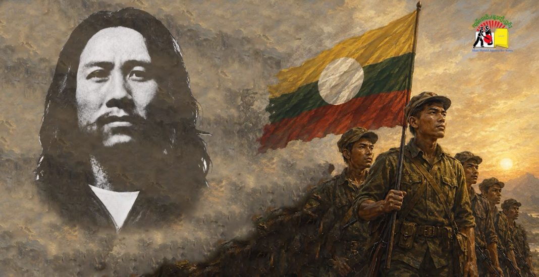 21 May Shan Revolution Day