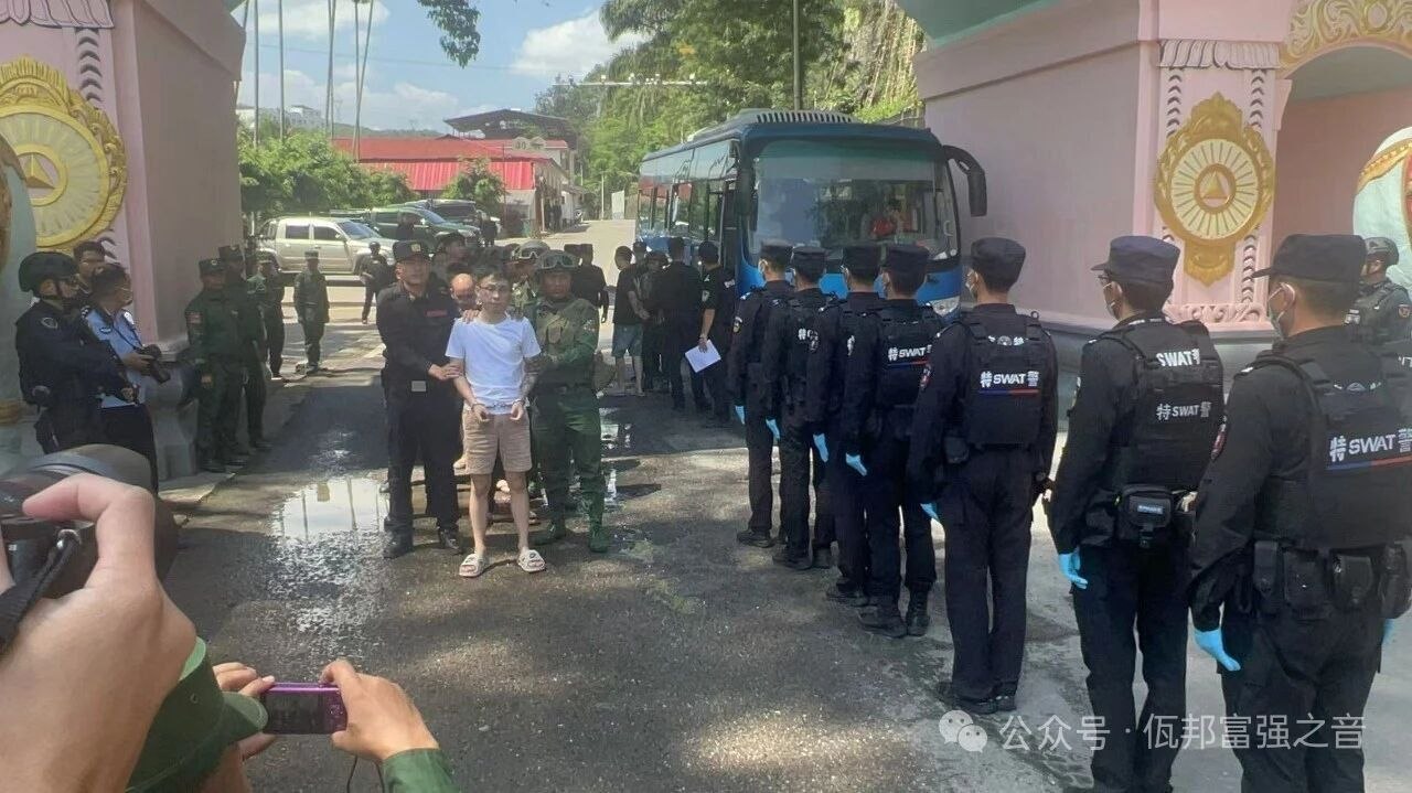 ဝႃႉ လႄႈ သိုၵ်းမၢၼ်ႈ ဢဝ်ၶႄႇၸိူဝ်းႁဵတ်းၵၢၼ်ၵျႃႊၽျႅၼ်ႉ မွပ်ႈပၼ်ၶိုၼ်း မိူင်းၶႄႇ