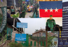 MNDAA ပႆႇပၼ်ႁွင်ႈၵၢၼ်တႂ်ႈလူင်ပွင်ၸိုင်ႈသိုၵ်းမၢၼ်ႈ ပိုတ်ႇပၼ်ႇၵၢၼ်ၶိုၼ်းၼႂ်းပိုၼ်ႉတီႈၶဝ်