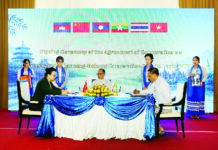 မိူင်းမၢၼ်ႈ လူင်းလၢႆးမိုဝ်း ႁပ်ႉငိုၼ်းတီႈ မိူင်းၶႄႇ တႃႇႁဵတ်းသၢင်ႈၶူင်းၵၢၼ် မႄႈၶွင် – လၢၼ်ႉၸၢင်ႉ