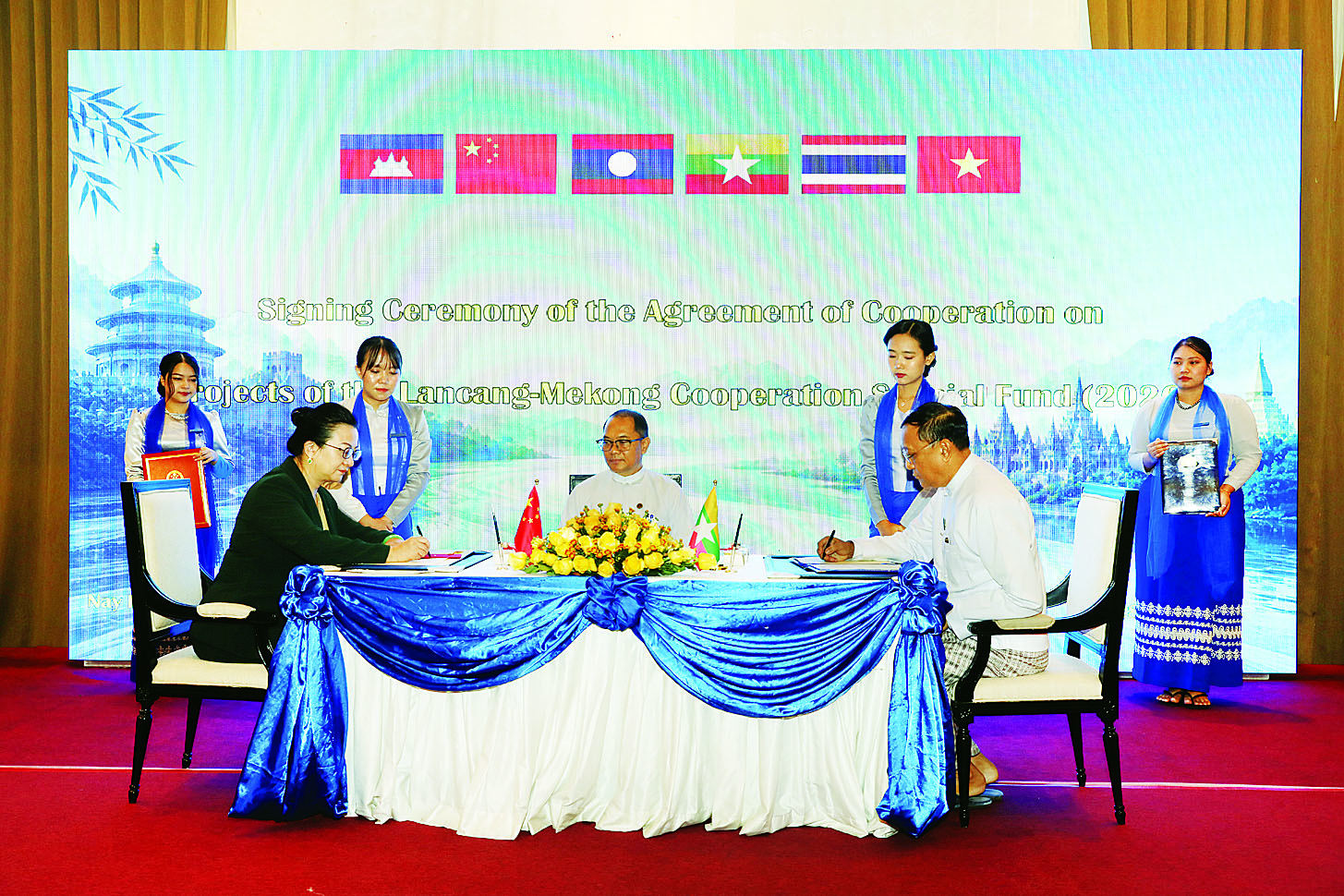 မိူင်းမၢၼ်ႈ လူင်းလၢႆးမိုဝ်း ႁပ်ႉငိုၼ်းတီႈ မိူင်းၶႄႇ တႃႇႁဵတ်းသၢင်ႈၶူင်းၵၢၼ် မႄႈၶွင် – လၢၼ်ႉၸၢင်ႉ