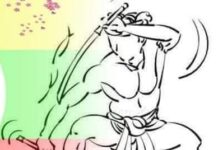 ၾၢင်ႉ