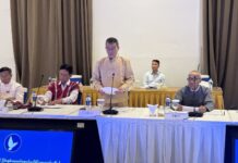 EAO – 7 ၸုမ်း လႄႈသိုၵ်းမၢၼ်ႈ ႁူပ်ႉၵၼ် တီႈၼေႇပျီႇတေႃႇ