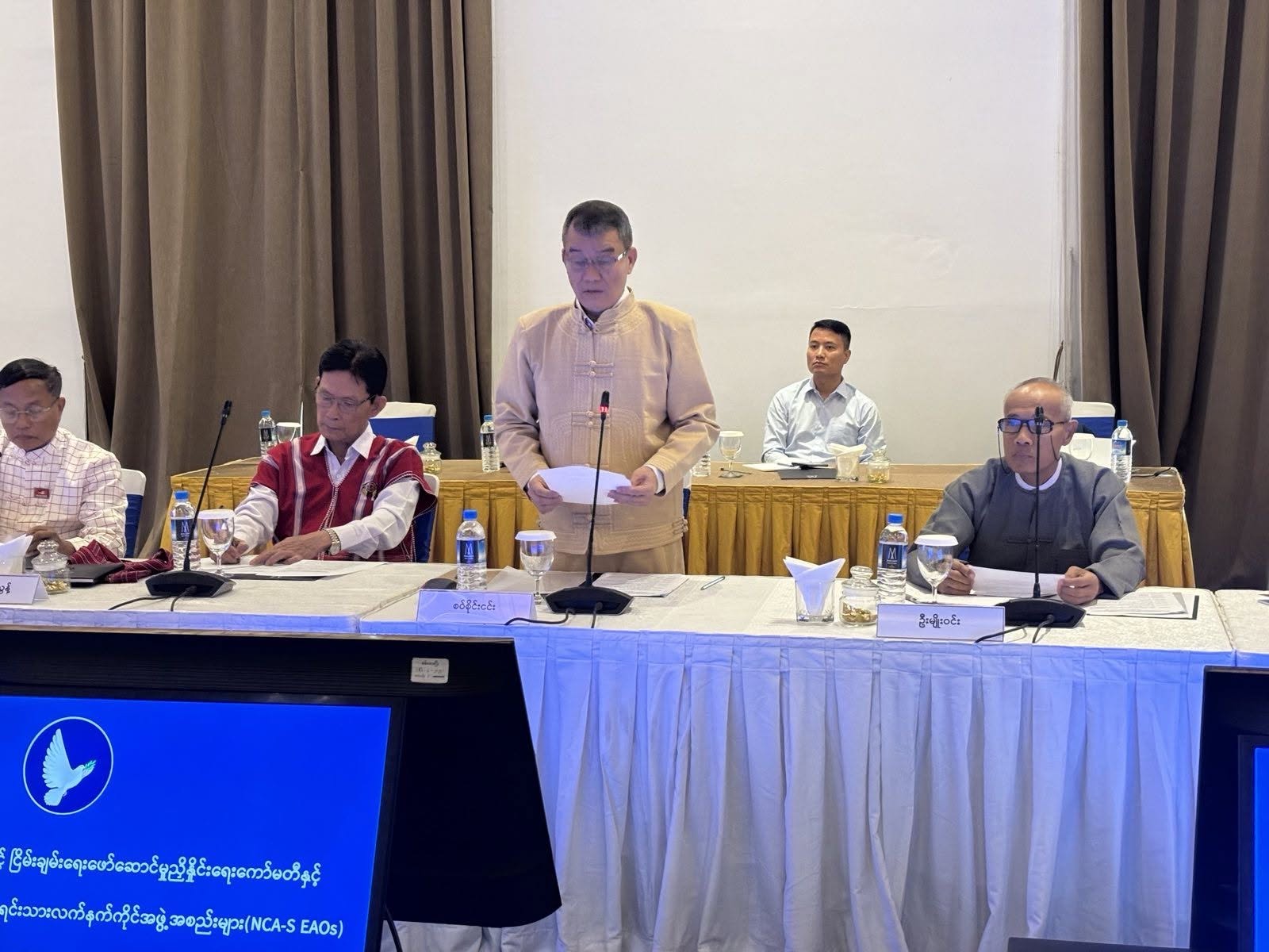 EAO – 7 ၸုမ်း လႄႈသိုၵ်းမၢၼ်ႈ ႁူပ်ႉၵၼ် တီႈၼေႇပျီႇတေ