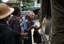 ၶၼ်ငိုၼ်းမၢၼ်ႈတူၵ်းထႅင်ႈ 25% ၵူၼ်းမိူင်းၵွတ်းၽၢၼ်ၼမ်ၶိုၼ်ႈ