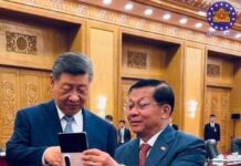 သျီႊၵျိၼ်ႉၽိင်ႊ တွၼ်ႈၾူၼ်း Huawei ဢွၵ်ႇလႃႈသုတ်းၼၼ်ႉ ပၼ်မိၼ်းဢွင်ႇလၢႆႇ