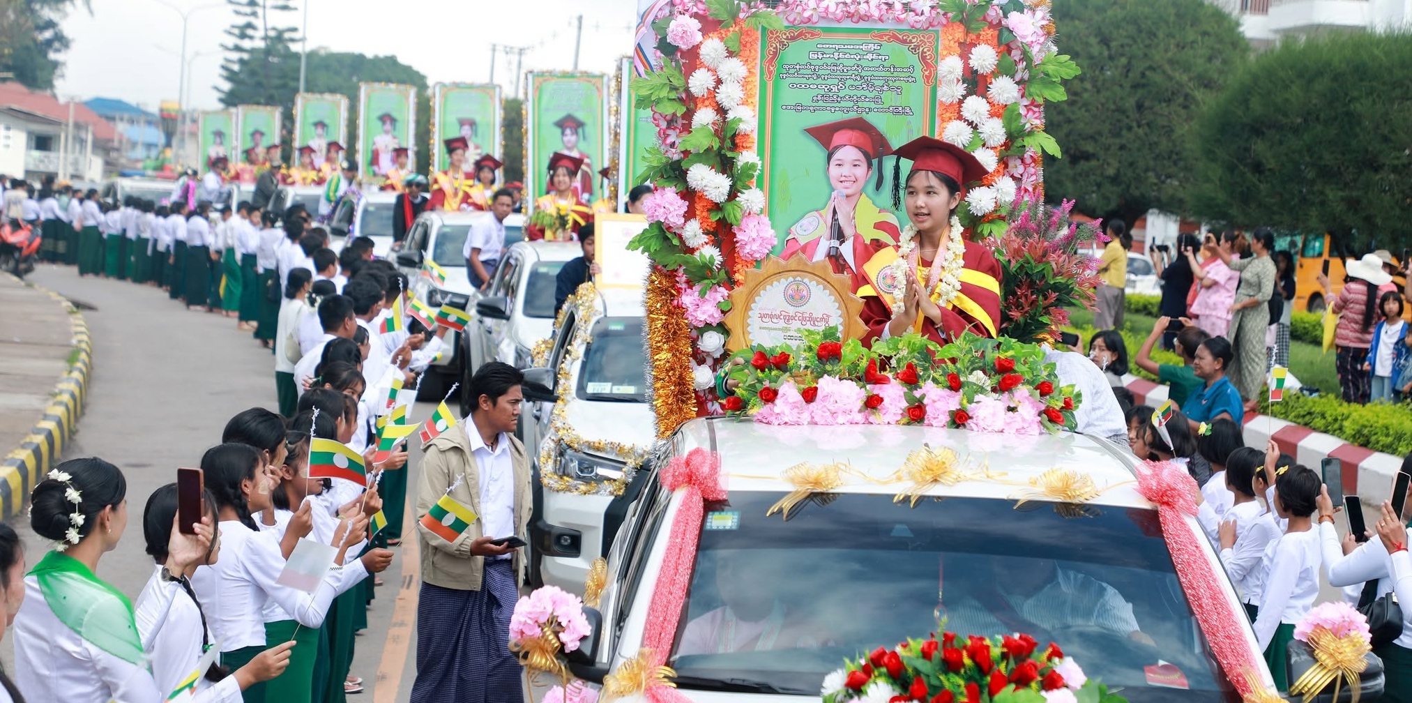 ယိင်းဢွၼ်ႇၵူၼ်းမိူင်းဝဵင်းတူၼ်ႈတီး ၶေႉၶဵင်ႇပိုၼ်ႉႁူႉလွင်ႈပုတ