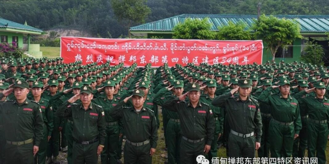 NDAA-Mongla-group-1140x570