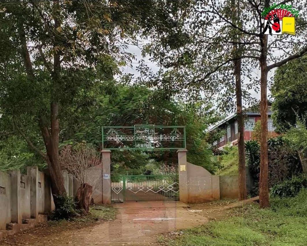 ႁိူဝ်းမိၼ်သိုၵ်းမၢၼ်ႈပၼ်ႇဝဵင်းၼမ်ႉတူႈ လုၵ်ႈဢွၼ်ႇဢမ